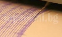 Земетресение в Македония шашна жители на Благоевград