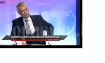 Бойко Атанасов бил наричан "предател" и "нещастник" на срещата с Цацаров