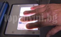 Касата избра по-скъпата оферта за система за отпечатъци в болниците