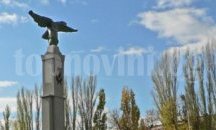 Отбелязват 20 години от създаването на дружество „Военноинвалид"