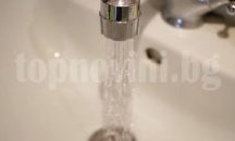 Дебелец остава без вода до 14 ч.