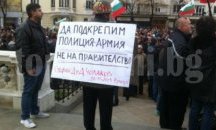Институтът в Образцов чифлик обект на трансграничен интерес