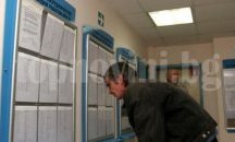 С над 450 души намаляла регистрираната безработица в Разградско през май