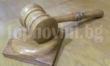 Задържаха турски гражданин, обявен за международно издирване чрез Интерпол