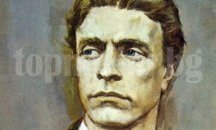 Ученици от Пловдив и Лондон в онлайн състезание за българската история