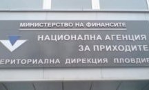 Общо 294 данъчни декларации са подадени в НАП-Шумен от началото на кампанията