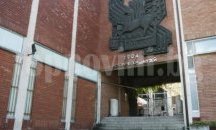 Музеят в Шумен със свободен вход на 3 март