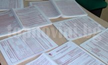 49 млади семейства са подали декларации за данъчни облекчения в Русе