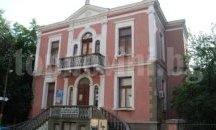 Намериха пари за ремонта на Природонаучния музей в Бургас