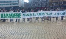 „Бизнес и иновационен клъстер Русе+” проучва възможности за сътрудничество в Девня