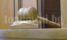 Оставиха в ареста извършител на грабеж, осъждан за изнасилване