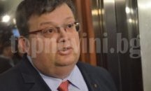 Цацаров към местните власти: Преписвайте от Бургас