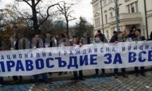 Дядо от Каварна даде всичките си 4500 лева на измамници