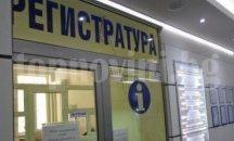 Велосипедист от Мъдрево е с опасност за живота след падане