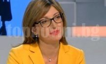 Решават за нови промени в Конституцията след президентските избори