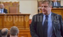 Проектът за геноцид над българите скара патриотите и „Атака”