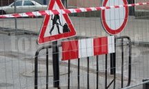 Ограничават движението по бул. „Цар Симеон”