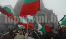 България чества 138 години от освобождението си