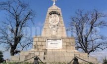 Пловдив чества 138 години от Освобождението на България
