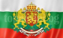 Плевен ще отбележи Трети март с тържествен ритуал на централния площад