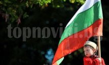 Реанимират търговищкия вестник „Знаме” с временна финансова помощ