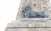 САЩ и Русия поздравиха България по случай националния празник