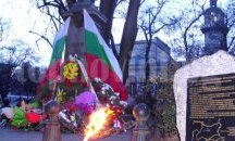 Факелно шествие ще се проведе във Варна