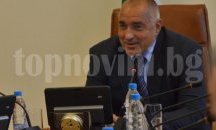 Бойко Борисов за заплахата: Фалшив сигнал заради неуредени любовни отношения