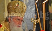 Вселенската патриаршия помоли българската църква да отиде на Всеправославния събор