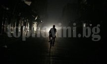Даваме 200 000 евро за подпомагане на бежанците от Сирия