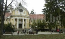 Столичната община мисли да прави нова балнеоложка зона в Банкя
