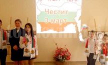 В с. Победа отбелязаха Трети март с тържествена заря – проверка