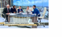 Спор за дивите плажове: Къмпингуващите са хайдути, които цапат и не си плащат