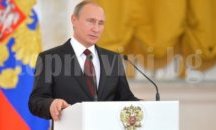 Путин още не е решил дали ще се кандидатира отново за президент