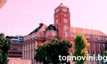 Общините от област Плевен получиха 18 602 лв за екологични проекти