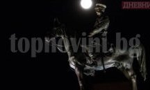 Зам.-министър Ваньо Шарков оглави Съвета на директорите на МБАЛ-Бургас