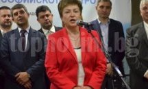 Кристалина Георгиева поднесе съболезнования на хората от Хитрино