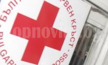 1 114 кандидат-водачи на МПС са обучени в курсове на БЧК в област Разград