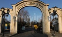„За музиката с любов“ - безплатен детски концерт във Варна