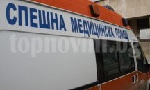 Жена загина при катастрофа край Нова Загора
