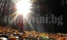 Хубаво време за туризъм през почивните дни