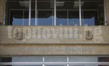 Обявиха конкурс за директор на новото Общинско предприятие по строителство в Шумен