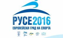 Русе стартира „Седмицата на гората“ със залесяване в Ломовете