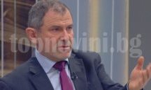 Русия и Турция често са се намесвали в политиката ни, смята Методи Андреев