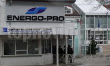 Семейство от Шумен осъди „Енерго-Про” за изгорели ел. уреди