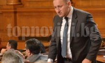 Цацаров поиска имунитета на ДПС депутат