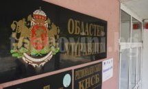 Общо събрание на Асоциацията по ВиК ще се проведе утре в Шумен