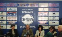 Он лайн ще приемат документи в Тракийския университет в Стара Загора