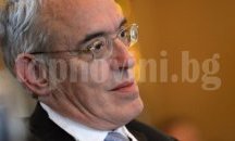 Блокират центъра на София заради велошествие