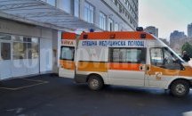 Жена пострада при ПТП край с. Бистра